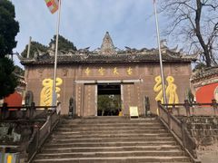-金堂县云顶石城风景区