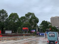 -新华书店(学府大道店)