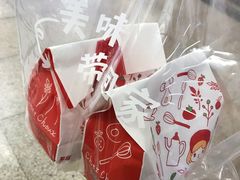 -西树泡芙(正佳店)