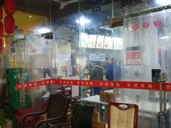 -蜀串香牛杂火锅串串