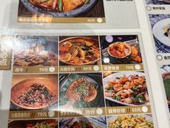 -米店·云南菜(南门店)
