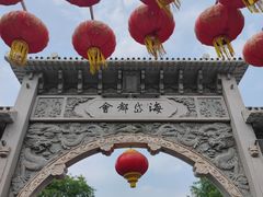 -青州古城