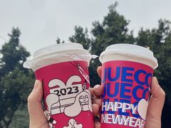 -爵渴咖啡(交大凯德广场店)