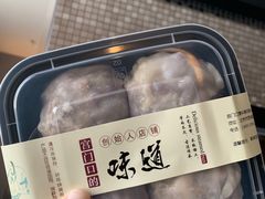 -宫门口馒头铺(创始人总店)