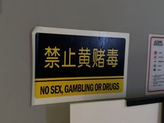 -Xcape异时刻密室逃脱魔法互动(瑞虹天地太阳宫店)