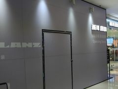 -万达广场(惠州大亚湾店)