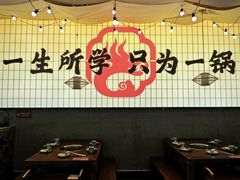 -蜀江龙火锅(339店)