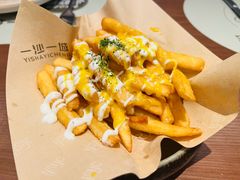 -一沙一城·岩烤牛扒(深圳首店)