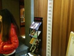 -章吴记喜瑞餐厅(东东城店)