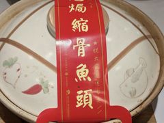 -胜记酒家·风味线(荔枝公园店)