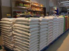 -新隆嘉优选超市(宁山东路店)