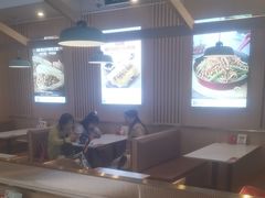 -嘉和一品粥(北京西站北广场北恒大厦店)