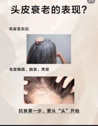 -Bollins波林丝•专研护发中心