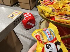 -海底捞火锅(青山湖万达夜宵主题店)