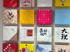 -嘉华鲜花饼·现烤(昆明老街店)