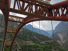 -大渡河峡谷国家地质公园