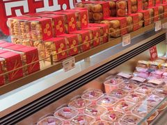 -爱达乐面包生日蛋糕(锦兴店)