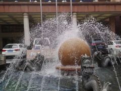 -武汉新华大饭店