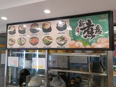 -老盛昌(胶州店)
