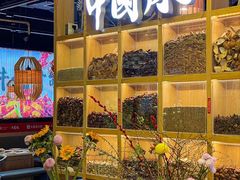 -大龙燚火锅(天安云谷店)