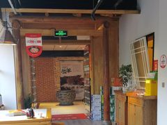 -福茂源横山铁锅羊肉(凤城四路店)