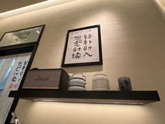 -RUXU入续鸳鸯糖水铺(星寰店)