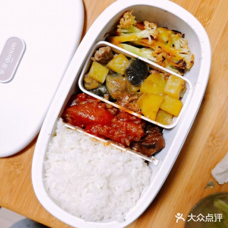 复工系列之爱心便当（待更新…） （这个便当盒超赞