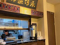 -良米山·云南野生菌过桥米线(上海首店)