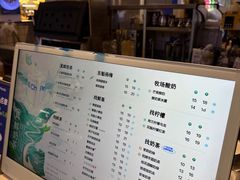 -茶百道(爱融荟城店)