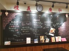 -小明同学(三里屯店)