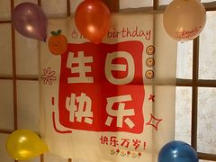 -花和海鲜自助(梅江店)