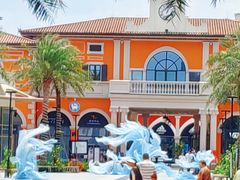 -佛罗伦萨小镇广佛名品奥特莱斯(疏港路店)