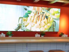 -阿上阿上麻辣香锅&麻辣烫(朝阳蓝色港湾店)