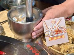 -牛市坎火锅(建设路店)