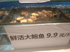 -鲜货俚鲜火锅(青果路店)