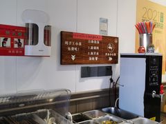 -梅溪·小伙子干挑面(安吉总店)