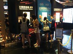 -GALA CINEMA(朗豪坊购物商场店)