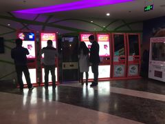 -天幕新彩云国际影城(激光巨幕店)