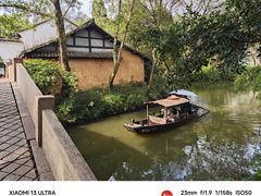 -西溪国家湿地公园