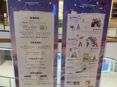 -石家庄万象城