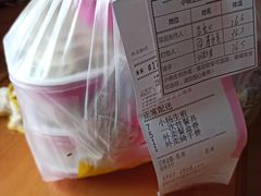 -小杨生煎(黄河路店)