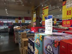 -麦德龙(郑东店)