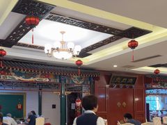 -烤肉宛饭庄(南礼士路店)