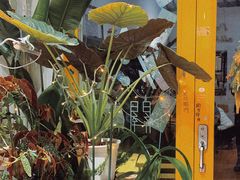 -About Bistro關於·泰式家庭料理