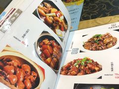-来客家食府 · 福建客家菜(厦禾路店)