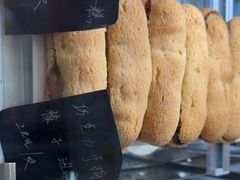 -梦菲思饼屋(瑞金宾馆店)