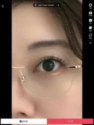 -IMEET美甲美睫工作室