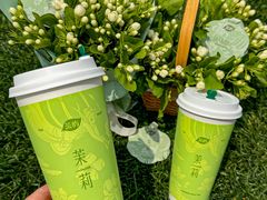 -茶屿水果茶(太古里店)