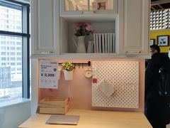 -宜家家居(哈尔滨商场店)