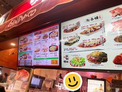 -筑地银GINDACO·日式简餐(枫蓝店)